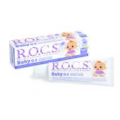 Рокс паста зубная Нежный уход для младенцев аромат липы 45г