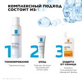 Ля Рош-Позе Термальная вода для лица, увлажняющий спрей для всех типов кожи 150мл №6
