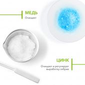 Биодерма Себиум H2O вода мицелярная 250мл 28641X №6