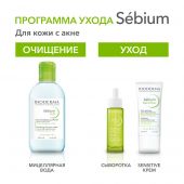 Биодерма Себиум H2O вода мицелярная 250мл 28641X №7