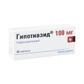 Гипотиазид таб. 100мг №20 №2