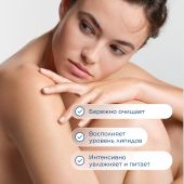 Биодерма Атодерм мыло интенсив 150г 28092B №4