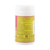 Здравушка из расторопши таб. 0,6г №30 №2
