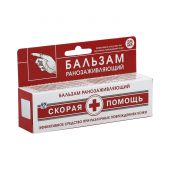 Скорая помощь для ран бальзам 35г №2