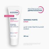 Биодерма Сенсибио форте крем для лица 40мл 28691 №5
