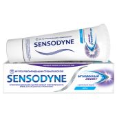 Сенсодин паста зубная Мгновенный эффект длительная защита 75мл №3