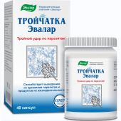 Тройчатка Эвалар капс. №40