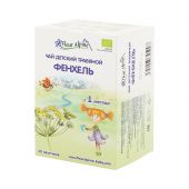 Флер Альпин чай Органик для детей травянной фенхель от 1мес. 1,5г №20 №2