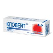 Кловейт крем 0,05% 25г №2