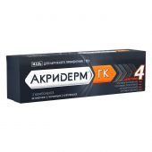 Акридерм ГК мазь 15г №5