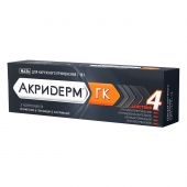 Акридерм ГК мазь 15г №6