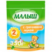 Малыш смесь молочная гречневая мука от 6мес. 350г