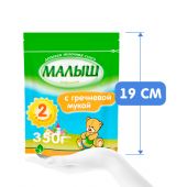 Малыш смесь молочная гречневая мука от 6мес. 350г №5