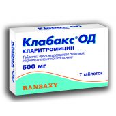 Клабакс ОД таб.п/о пролонг. 500мг №7