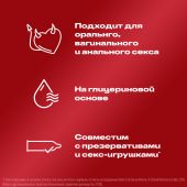 Дюрекс гель-смазка Плей сладкая клубника 50мл №2