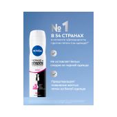 Нивея дезодорант-спрей Невидимая защита для черного и белого Клеа 150мл 82237 №3