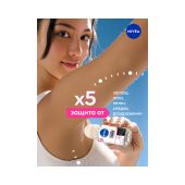 Нивея дезодорант-ролик Невидимая защита для черного и белого Клеа 50мл 82240 №3