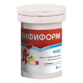 Бифиформ Кидс апельсин/малина таб.жев. №20 №4