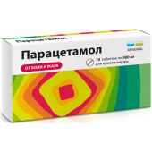 Парацетамол таб. 500мг №10