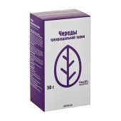 Череда трава д/ванн/бани ф/п 2г №20