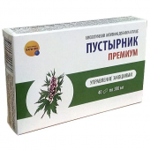 Пустырник премиум капс. 300мг №40