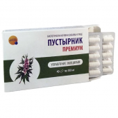 Пустырник премиум капс. 300мг №40 №2