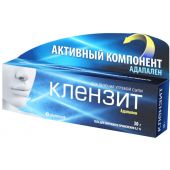 Клензит гель 30г