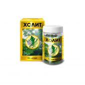 Холит капс. №60