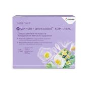 Индинол капс. №120+Эпигаллат капс. №120