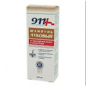 911 шампунь против выпадения/облысения луковый 150мл