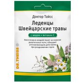 Др.Тайсс леденцы швейцарские травы/мед вит.С 50г