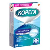 Корега таб.д/очистки зубн.протезов частичных №30 №3