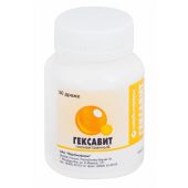 Гексавит драже №50