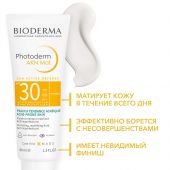 Биодерма Фотодерм Солнцезащитная матирующая эмульсия AKN SPF30 40мл 28481B №4