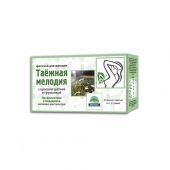 Тайга-Продукт фиточай Таежная мелодия при мастопатии ф/п №20