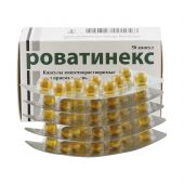 Роватинекс капс. 67мг №50