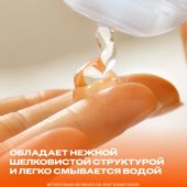 Дюрекс гель-смазка Плей Сенсуал 200мл №5