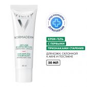 Виши Нормадерм Анти-Айдж крем для лица антивозрастной для проблемн.кожи 50мл M1779300 №2