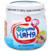ФрутоНяня пюре телятина 80г