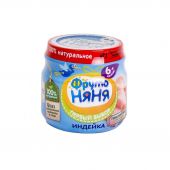 ФрутоНяня пюре индейка 80г