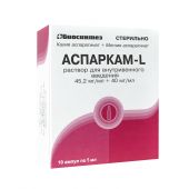 Аспаркам-L р-р для в/в введ. 5мл №10