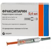 Фраксипарин шприц-ампула 9500МЕ 0,4мл №10