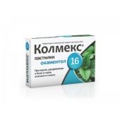 Колмекс окаментол эвкалипт паст. №16