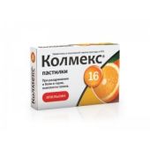 Колмекс апельсин паст. №16