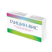 Глицин-Вис капс. 0,4г №36