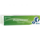Индовазин гель 45г №2