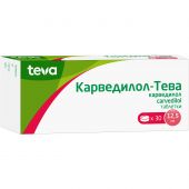 Карведилол-Тева таб. 12,5мг №30 №2