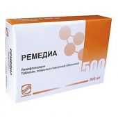 Ремедиа таб.п/о 500мг №5