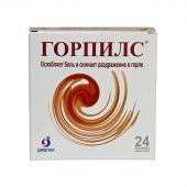 Горпилс мед/лимон паст. №24