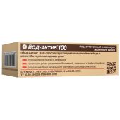 Йод-актив-100 таб. №60 №3